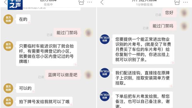 开云app官方网站入口网址截图1